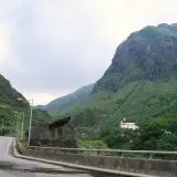 00036 基隆山東峰，又稱雷霆峰