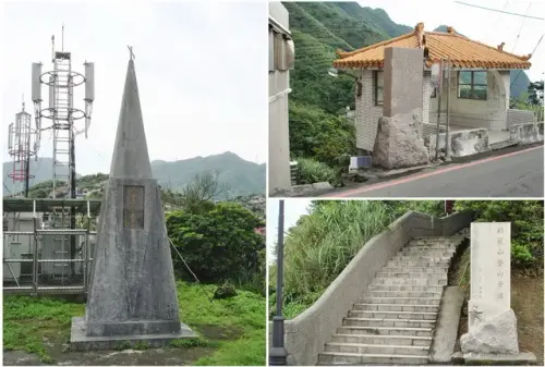 00020 隔頂站旁是基隆山登山口.webp