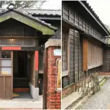 00003 金瓜石四連棟