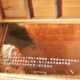 00005 金瓜石四連棟防空洞