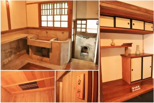 00006 金瓜石四連棟.webp