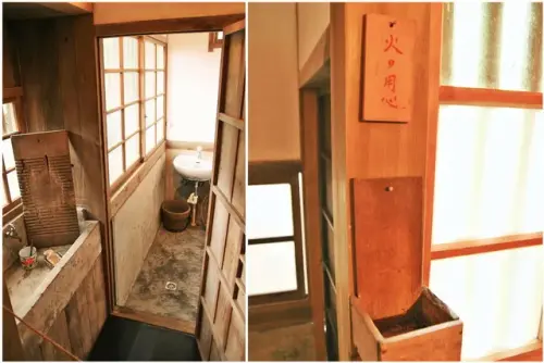 00008 金瓜石四連棟廁所.webp