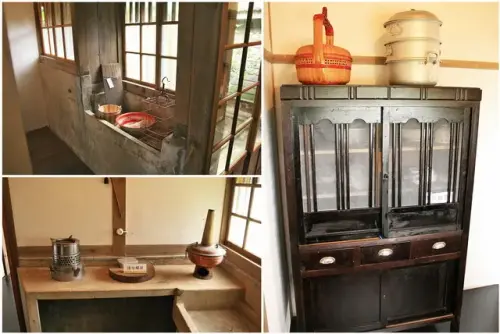 00011 金瓜石四連棟廚房.webp