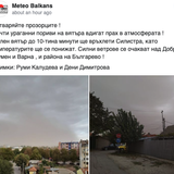 Screenshot 2023 10 08 at 18.26.12.png