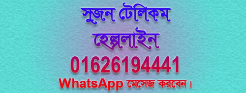 IMG 20231008 WA0240.jpg