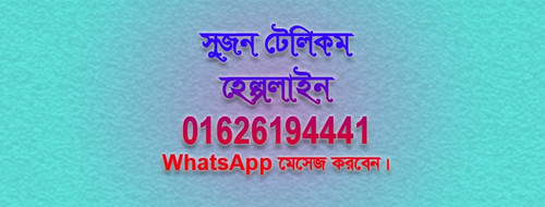 IMG 20231008 WA0239.jpg