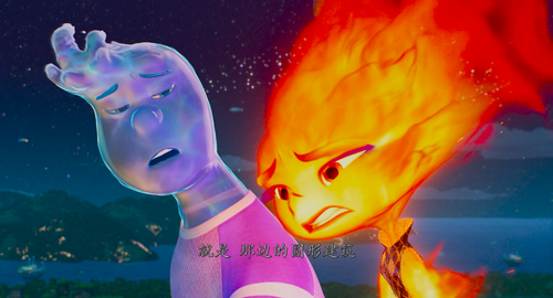 Elem 01.png