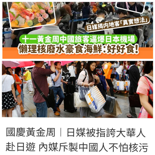 GridArt 20231006 062651710.jpg