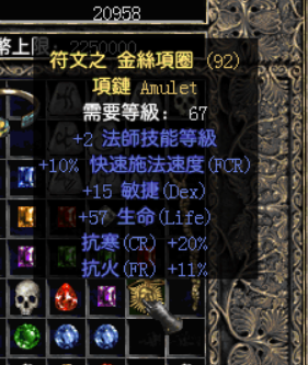 C77CA 94}B%CQESG(3AZQ8M.png