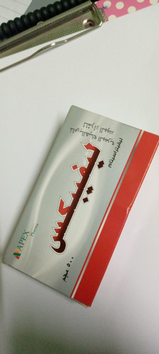 images%2Fimage 1696737569948.jpg