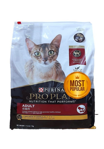 Adult Chicken 7kg.jpg