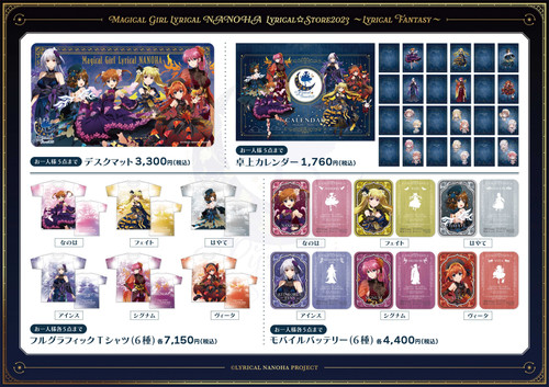 1710219510299721764 1.jpg