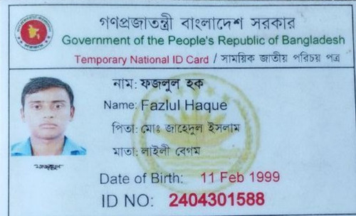 IMG 20231006 185943.jpg