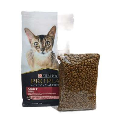 ADULT SALMON REPACK 2.jpg