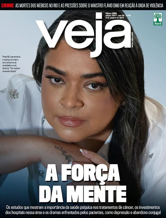 pretagilvejaaloalobahia