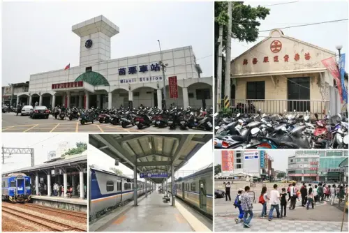 00029 苗栗客運.webp