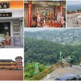 00020 雙峰山慈惠堂