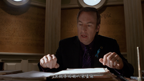 Breaking.Bad.S05E01.2012.Netflix.WEB DL.4K.HEVC.DDP HDCTV.mkv 20231007 212118.594.png