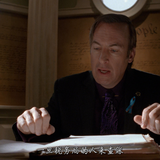 Breaking.Bad.S05E01.2012.Netflix.WEB DL.4K.HEVC.DDP HDCTV.mkv 20231007 212118.594