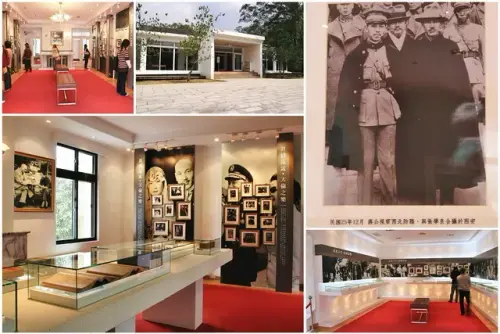 00013 角板山行館.webp