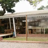 00019 角板山樟腦收納所