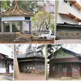 00008 復興亭，原是佐久間總督追懷紀念碑