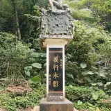 00006 吳萬生銅像，義行永昭