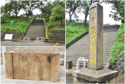 00001 桃園神社，社號標.jpg