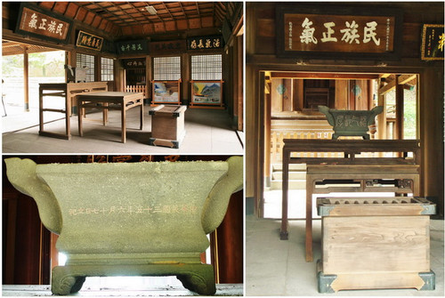 00016 桃園神社拜殿香爐.jpg