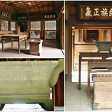 00016 桃園神社拜殿香爐