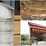 00002 台陽礦業事務所