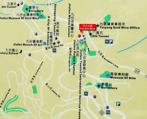 00008 九份景點地圖.webp