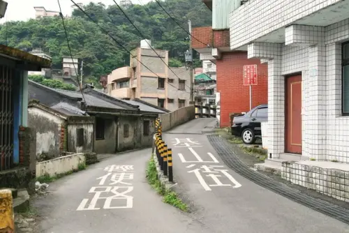 00026 九份基山街、輕便路交會處