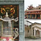 00023 九份聖明宮，主祀關公