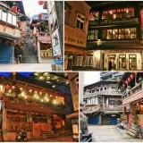 00011 九份豎崎路