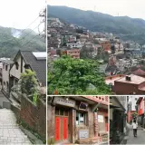 00025 九份基山街