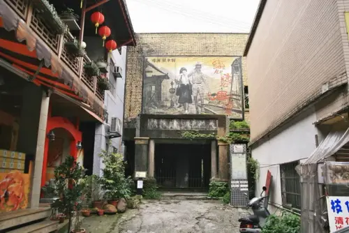 00012 昇平戲院.webp