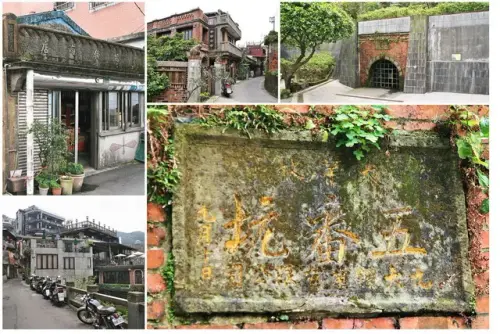 00032 九份五番坑.webp