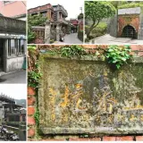 00032 九份五番坑