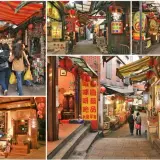 00035 2 九份老街