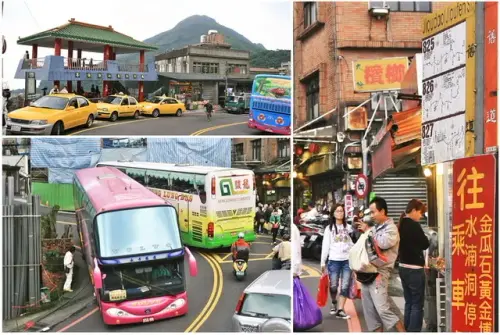 00040 九份舊道.webp