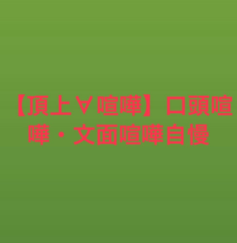 ED1933F8 4DE7 4255 A75A 4A0A4A4B301F.jpg