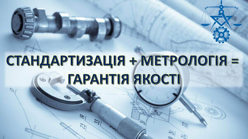 на головну.jpg