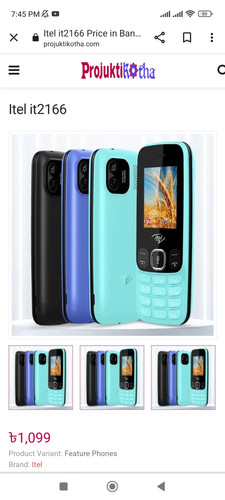 Screenshot 2023 10 04 19 45 02 996 com.android.chrome.jpg