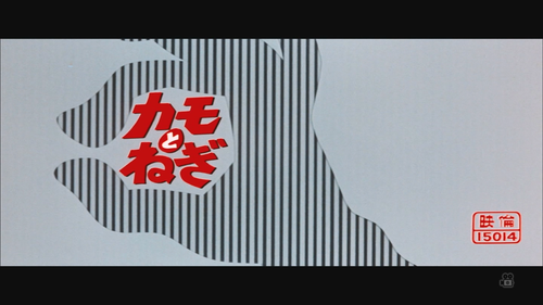 Wild.Ducks.and.Green.Onions.1968.1080i.HDTV.MPEG2.AAC JPTVclub.ts 20231012 075757.067.png