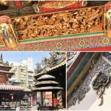 000101 北港朝天宮門簪與鐘樓