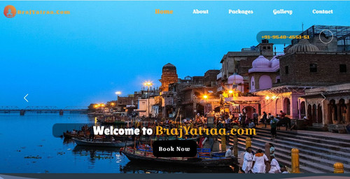 Radha rani Mandir.jpg