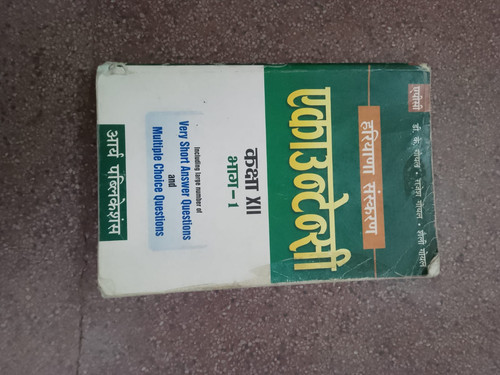 xv v v vf vv vvc.jpg