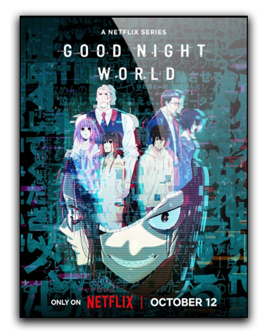 Good Night World / Guddo Naito Wārudo (2023) (Sezon 1) PLSUB.1080p.NF.WEB-DL.H264.DDP5.1-K83 / Napisy PL