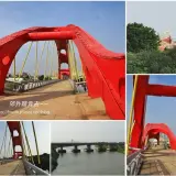 00009 北港觀光大橋